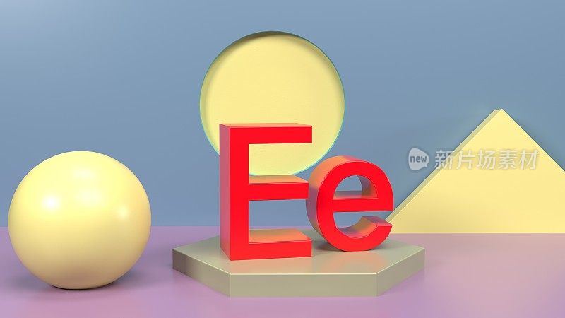 字母表的字母3 d